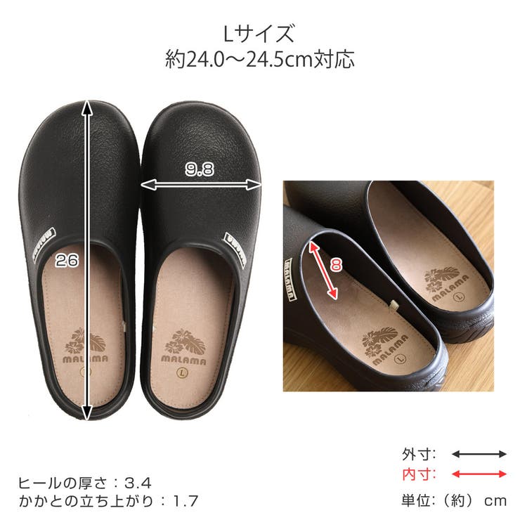 ♡関税送料込♡CELINE ミュール＆サボサンダル 楽天市場】ミュールサンダル 厚底 歩きやすい ミュール サボ