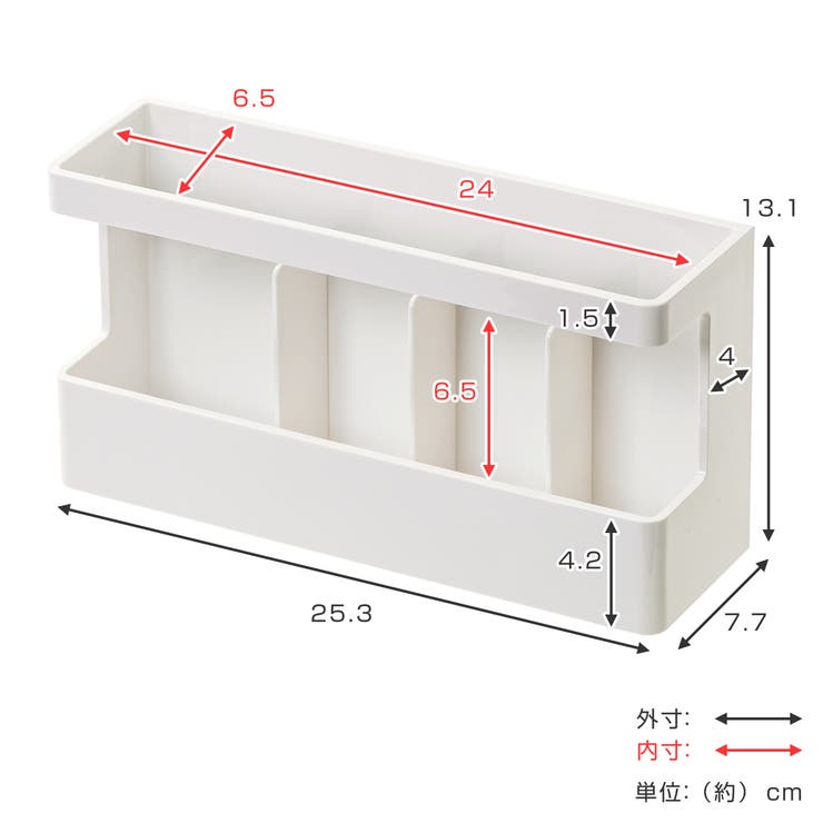 ラップホルダー キッチンポケット マグネット | livingut | 詳細画像2 