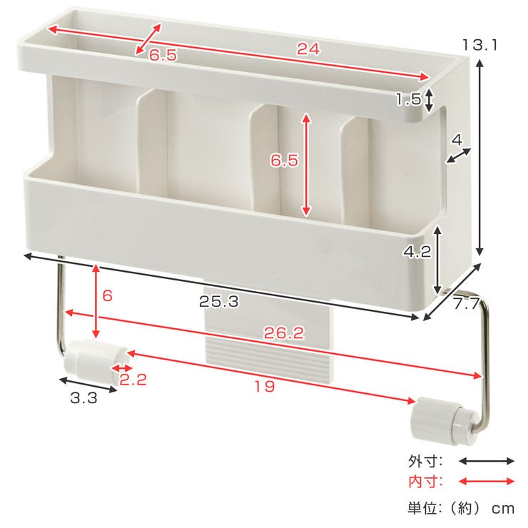ラップホルダー ポケットペーパーホルダー マグネット | livingut | 詳細画像2 