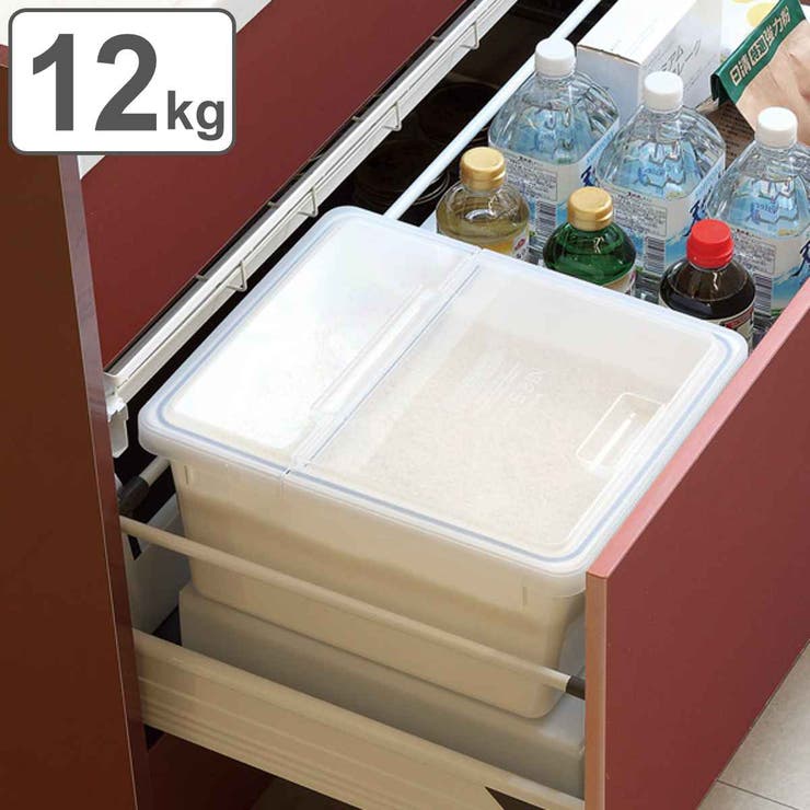 米びつ 10kg 引き出し用米びつ | livingut | 詳細画像1 