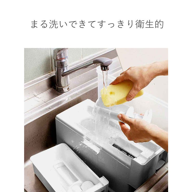 米びつ 計量米びつ 5kg用 | livingut | 詳細画像7 