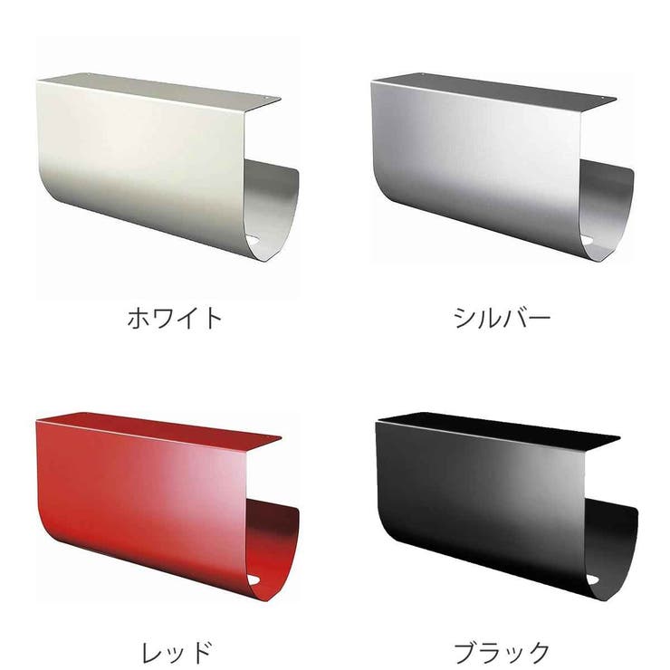 キッチンペーパーホルダー キッチンペーパーハンガー UCHIFIT | livingut | 詳細画像3 