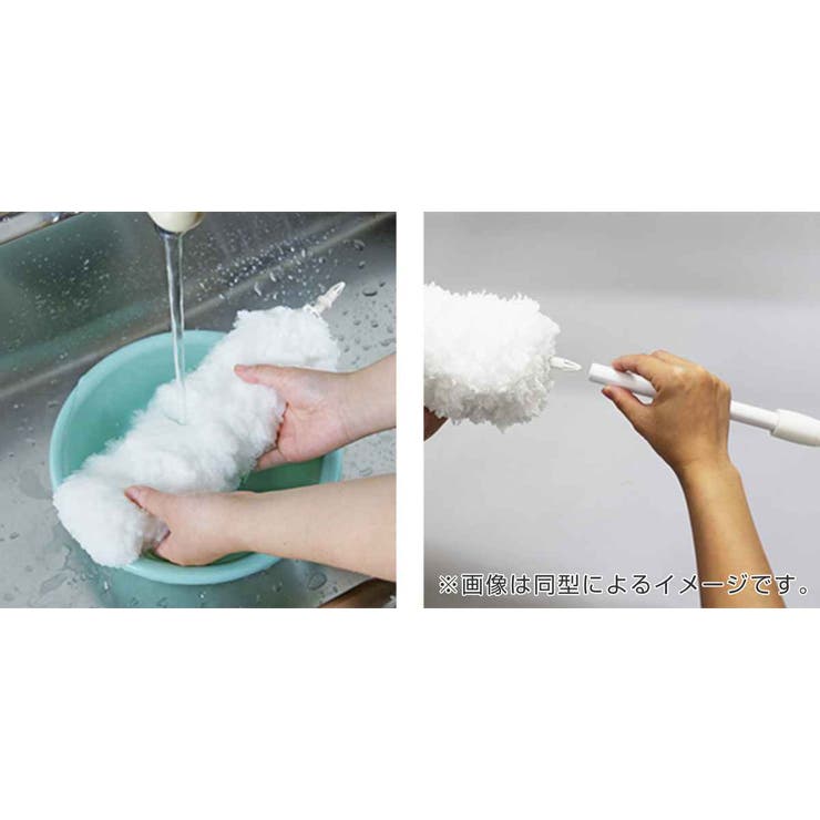 ハンディモップ マイクロファイバー 洗える | livingut | 詳細画像4 