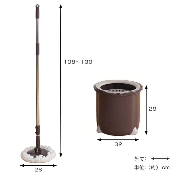 モップ トルネード回転モップ 丸型セット | livingut | 詳細画像3 