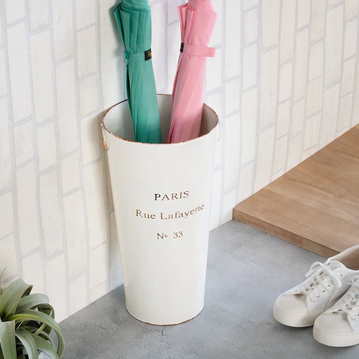 傘立て 屋内用 レトロ調 | livingut | 詳細画像8 