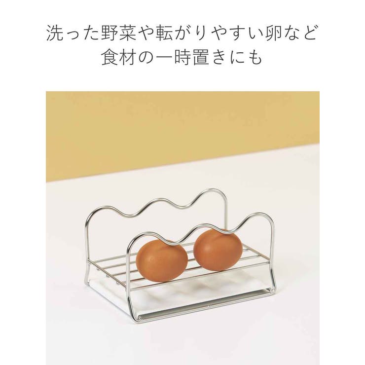 ビーワーススタイル UtaU キッチンマルチスタンド | livingut | 詳細画像6 