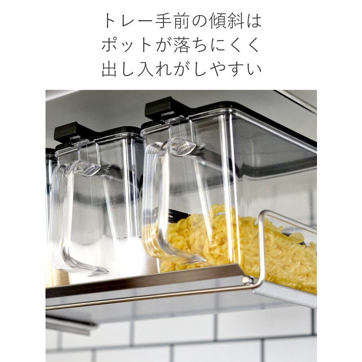 調味料ラック 吊り戸棚スパイスラック bws | livingut | 詳細画像5