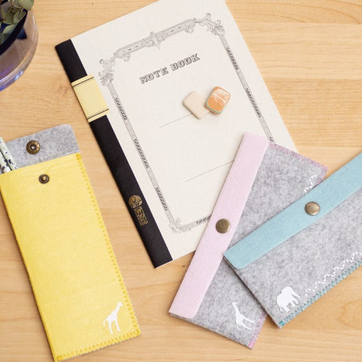 筆箱 ペンケース フェルト製 | livingut | 詳細画像1 