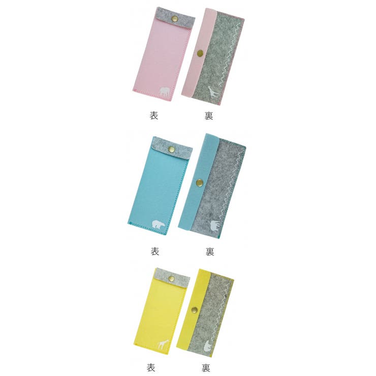 筆箱 ペンケース フェルト製 | livingut | 詳細画像4 