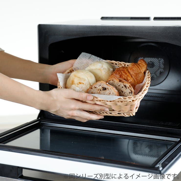 キッチンバスケット 洗えるバスケット ルンド | livingut | 詳細画像8 