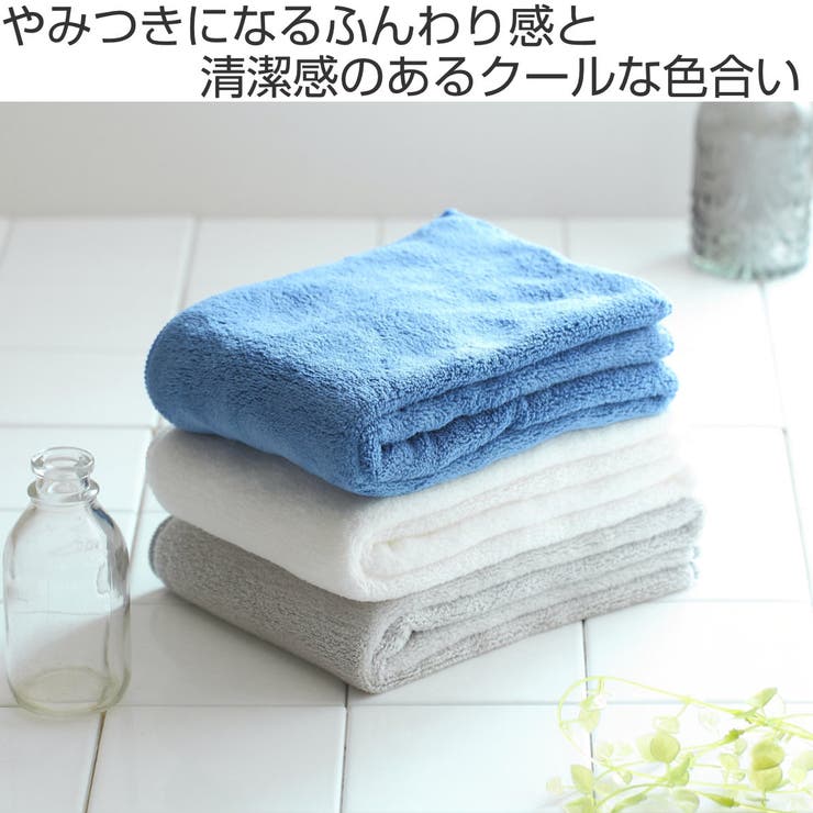 カラリプラス フェイスタオル スポーツタオル | livingut | 詳細画像2 