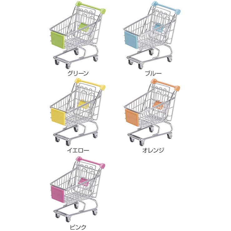 インテリア 置物 ミニチュアカート[品番：KRFH0003295]｜livingut