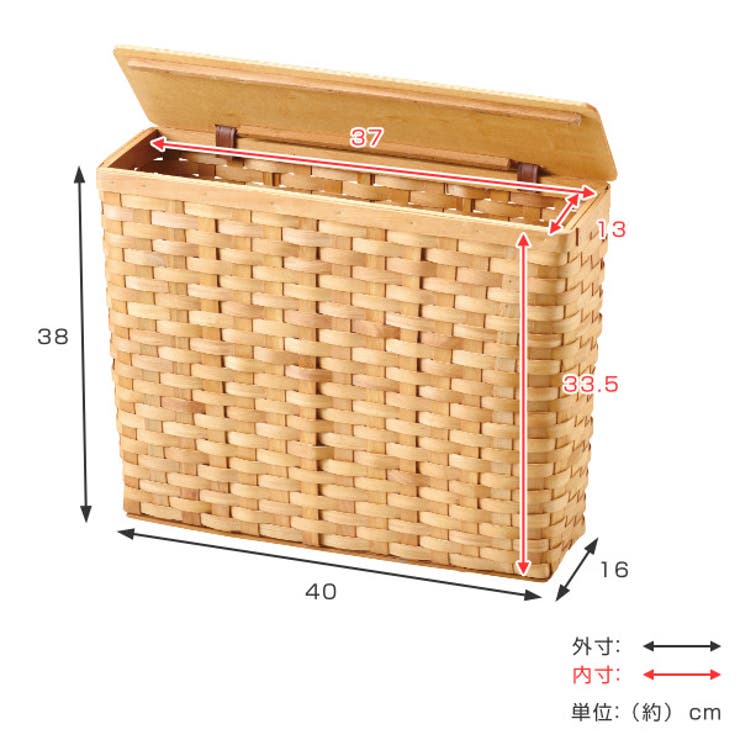 トイレットペーパーストッカー 9ロール用 ウッドチップ | livingut | 詳細画像3 