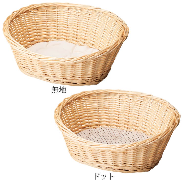 ペットベッド ウイローペットバスケット クッション付き | livingut | 詳細画像2 