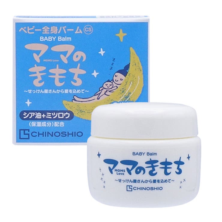 地の塩社 バーム 20g | livingut | 詳細画像1 
