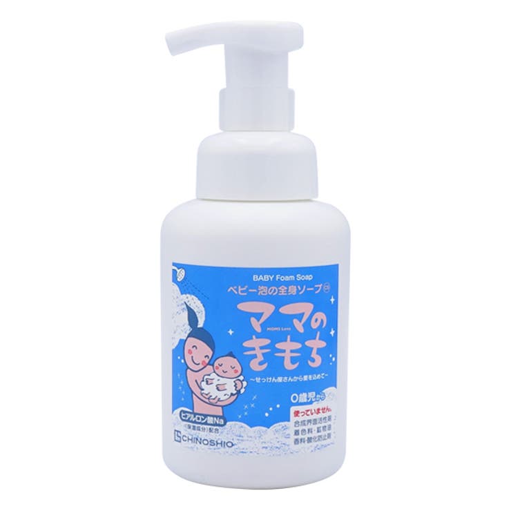 地の塩社 ボディーソープ 330ml | livingut | 詳細画像1 
