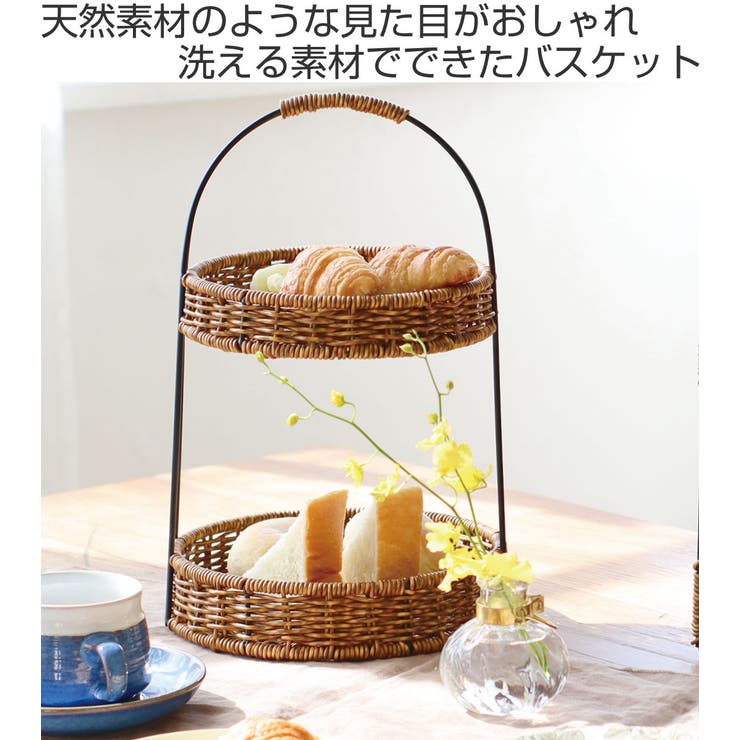 キッチンラック ユティル アイアンラウンドラック | livingut | 詳細画像2 