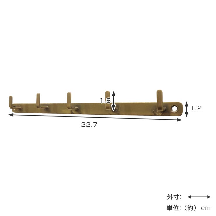 壁掛けフック アイアンフラットフック5連 アンティーク調 | livingut | 詳細画像2 