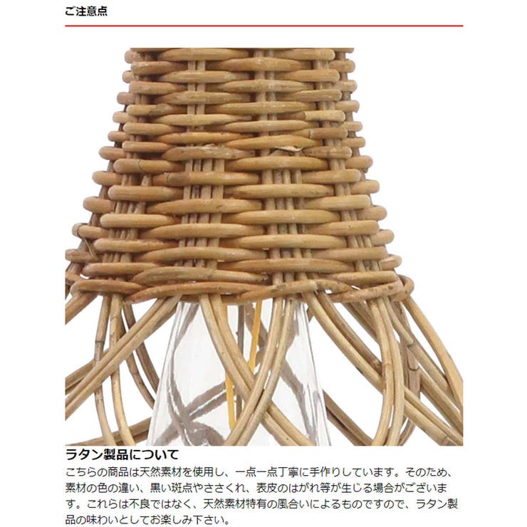 AROROG シェードハングランプ タイプ1 | livingut | 詳細画像6 