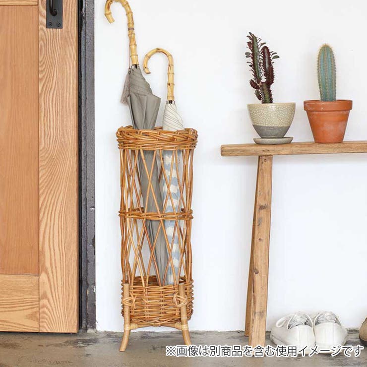 傘立て アラログ アンブレラスタンド | livingut | 詳細画像7 