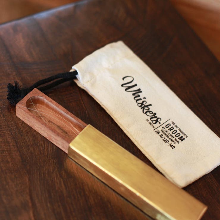 ねこひげケース 猫のひげ ケース | livingut | 詳細画像1 