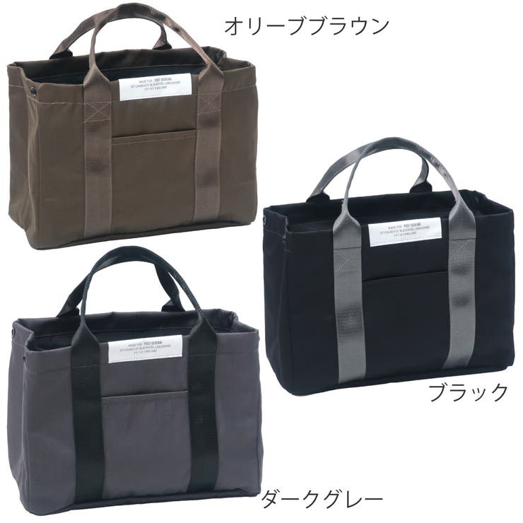 保冷バッグ ゴーウィズ クーラートート | livingut | 詳細画像2 