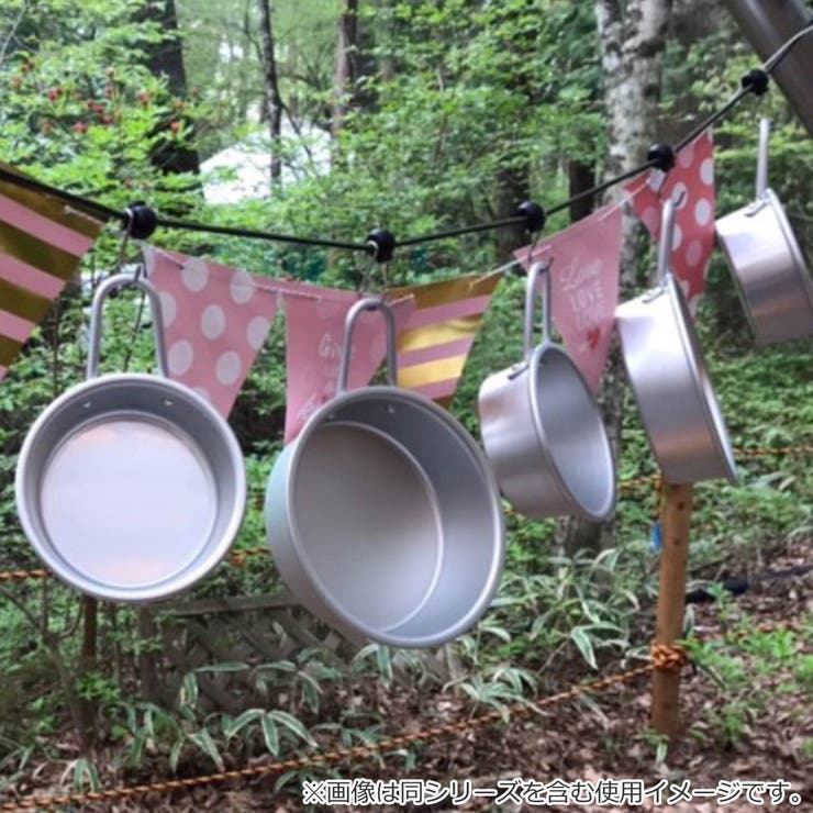 アルミホシマルカップ 650ml Lサイズ | livingut | 詳細画像17 