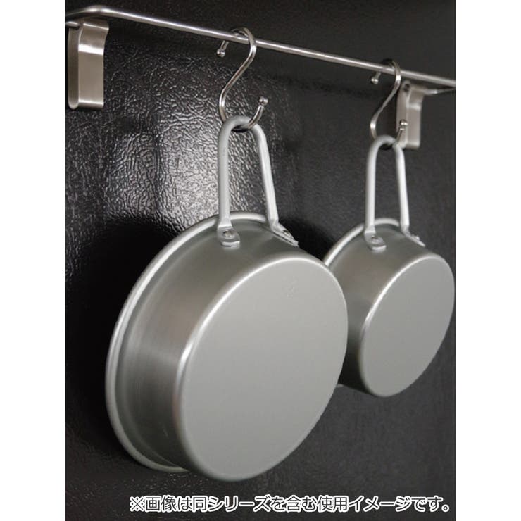 アルミホシマルカップ 400ml Sサイズ | livingut | 詳細画像10 