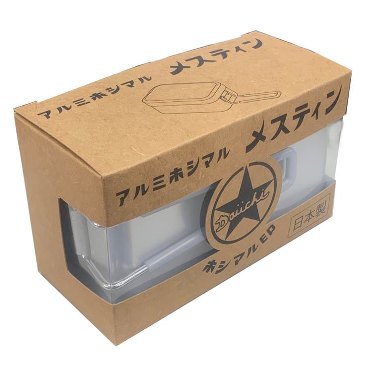 メスティン 750ml アルミホシマルメスティン | livingut | 詳細画像6 