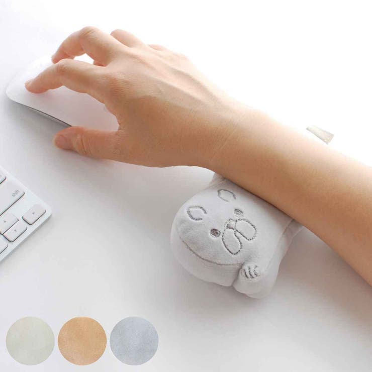 リストレスト わふわふ もちもちリストレスト | livingut | 詳細画像1 