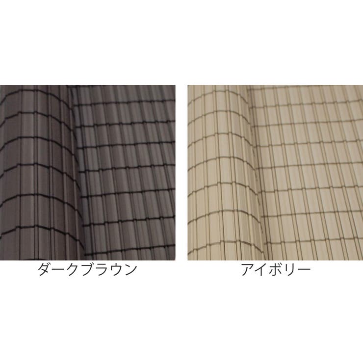 ロールスクリーン 小窓用 和風 | livingut | 詳細画像3 