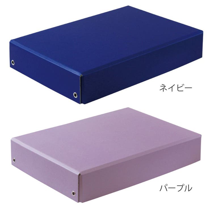 お道具箱 紙製おどうぐばこ a4 | livingut | 詳細画像2 