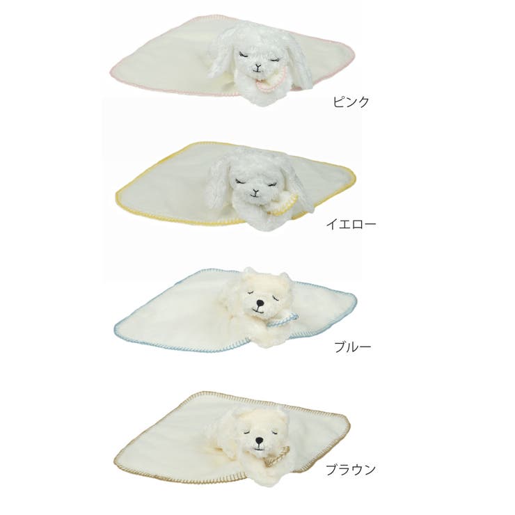 毛布 ベビー ふわモコ安心毛布 | livingut | 詳細画像3 