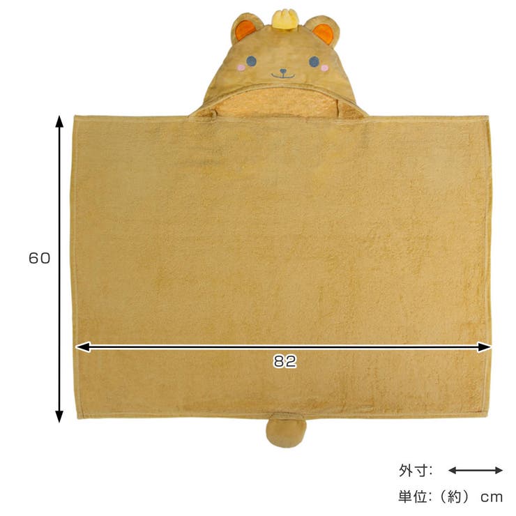 ベビータオル フード バスタオル | livingut | 詳細画像4 