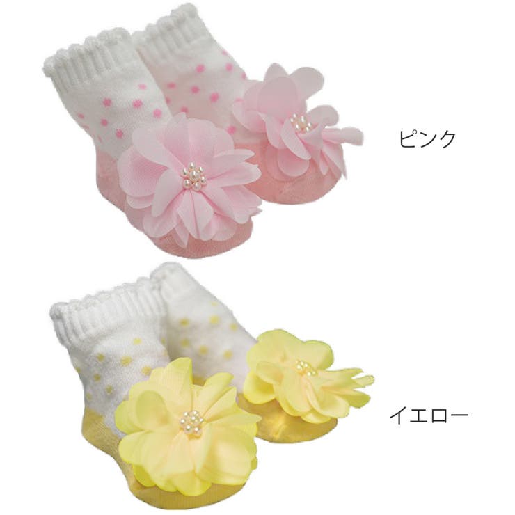 靴下 ベビー プレゼントソックス | livingut | 詳細画像2 