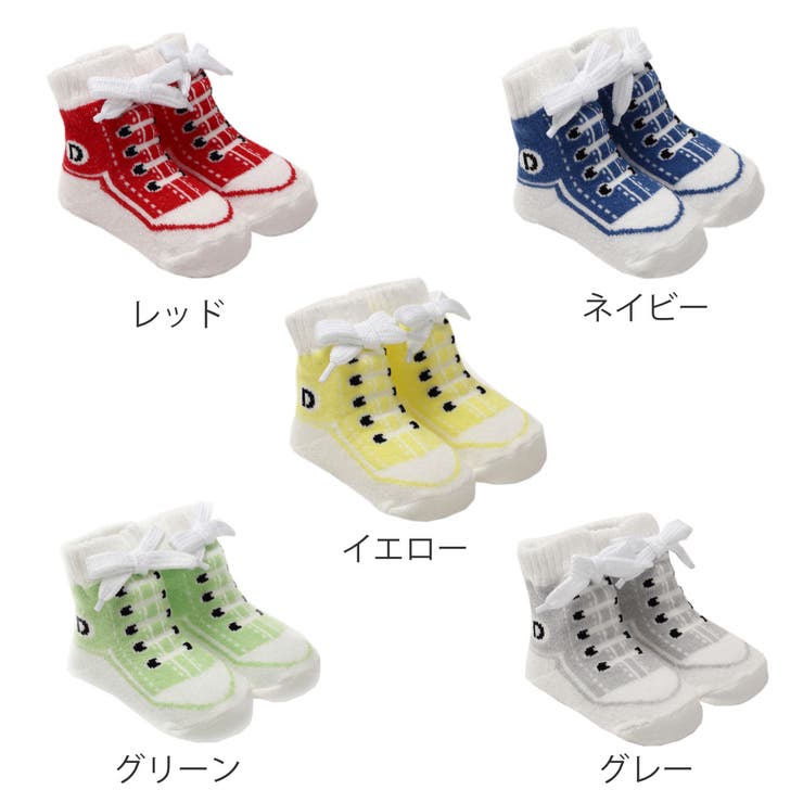 靴下 ベビー プレゼントソックス | livingut | 詳細画像2 