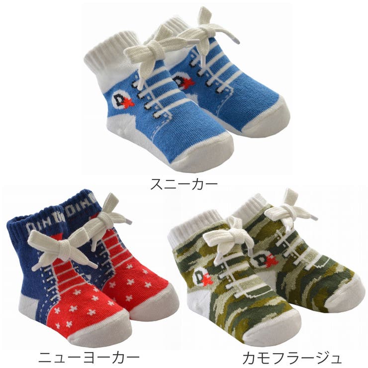 靴下 ベビー プレゼントソックス | livingut | 詳細画像2 