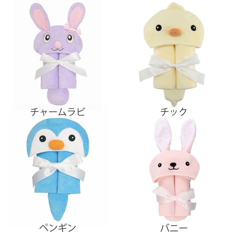 タオル ベビー フードバスタオル | livingut | 詳細画像4 