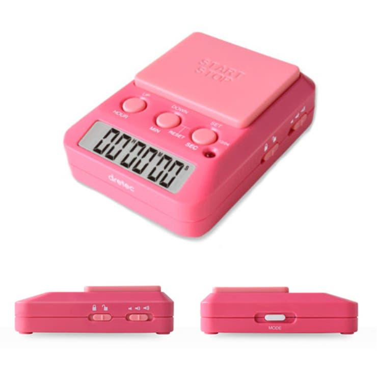 タイマー 勉強 ラーニングタイマー | livingut | 詳細画像9 