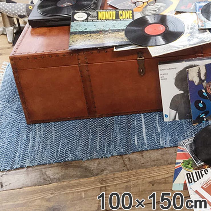 ラグ デニムフロアラグ ダルトン | livingut | 詳細画像1 