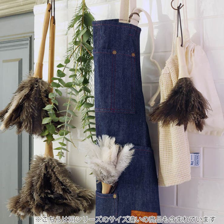 はたき ダルトン DULTON | livingut | 詳細画像4 