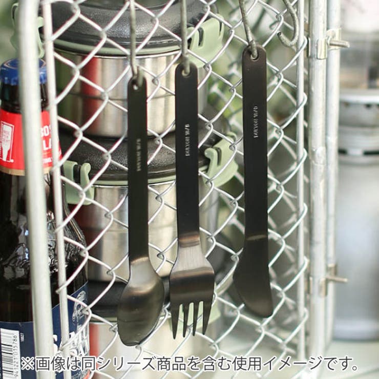 ディナースプーン ステンレス アウトドア | livingut | 詳細画像13 