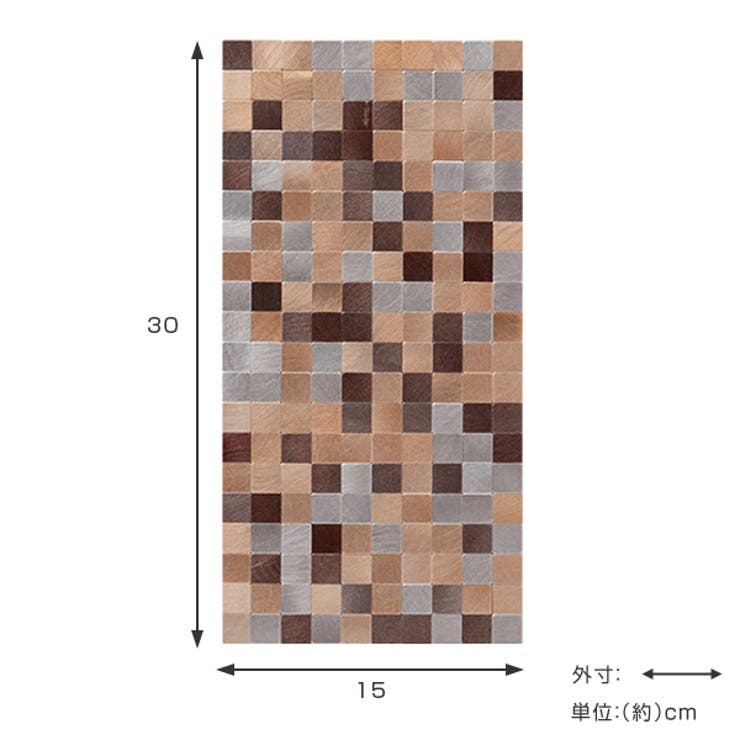 タイルシール タイルシート メタルタイル | livingut | 詳細画像3 