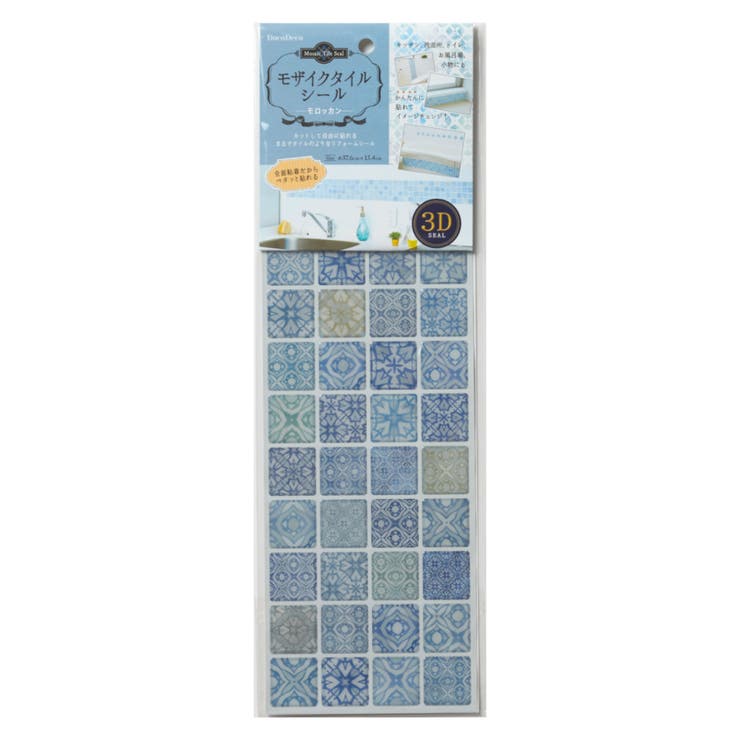 モザイクタイルシール 37 6×13 | livingut | 詳細画像19 