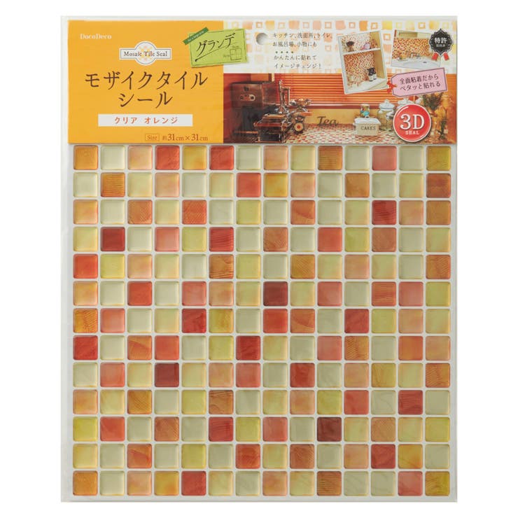 モザイクタイルシールL 31×31cm 壁紙シール [品番：KRFH0001193]｜livingut（リビングート）のファッション通販｜SHOPLIST（ショップリスト）