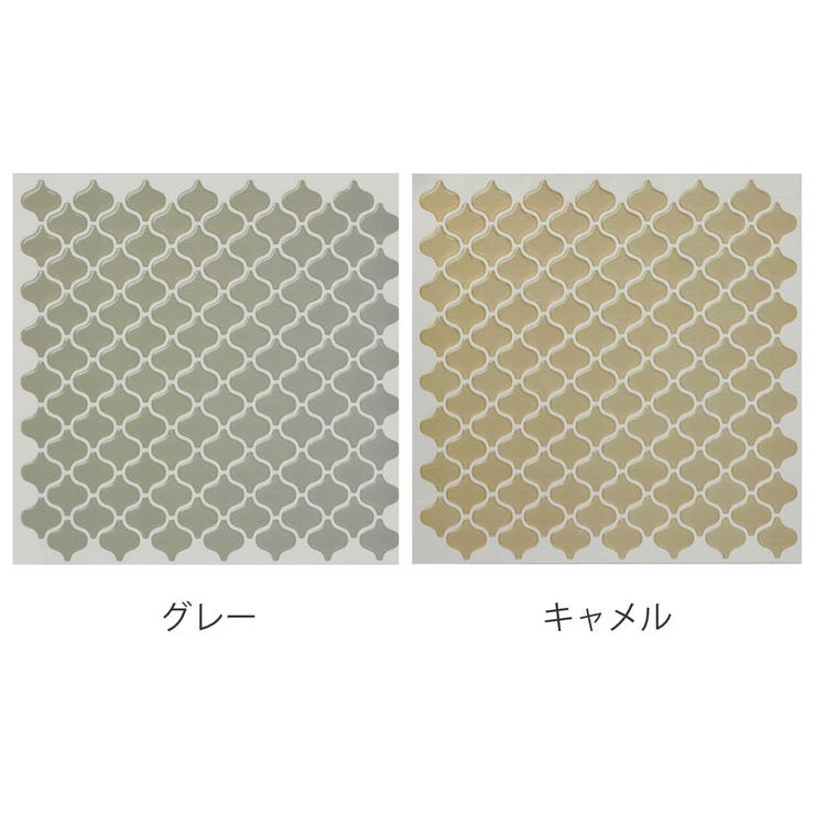 タイルシール ランタン モロッコ風 | livingut | 詳細画像3 