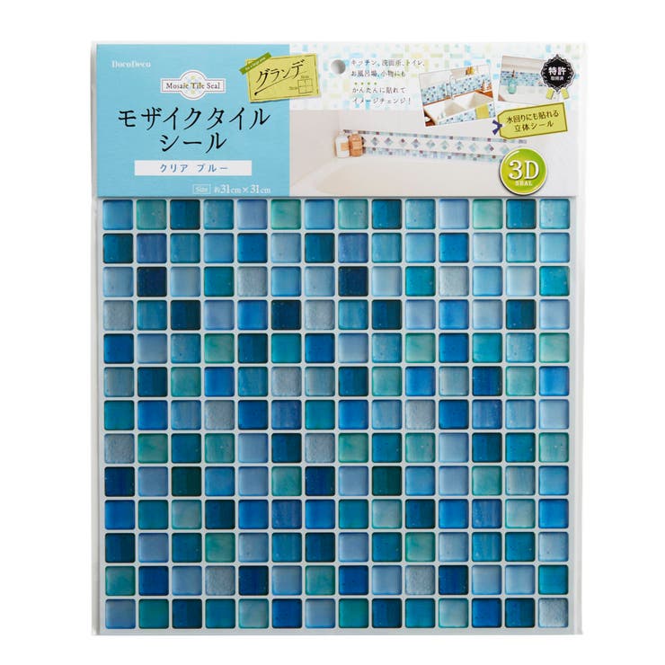 壁紙シール 31×31cm タイルシール | livingut | 詳細画像3 