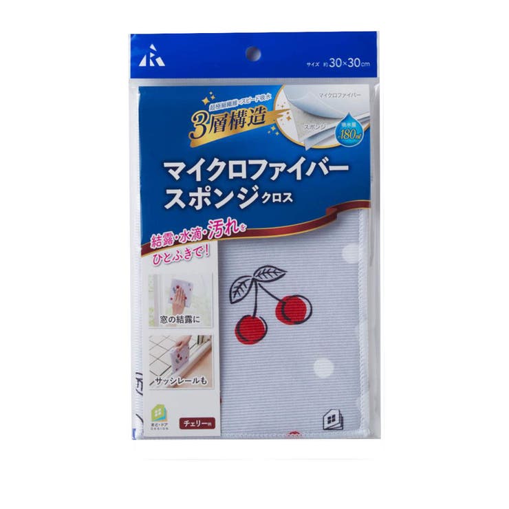 クロス 窓掃除 マイクロファイバー | livingut | 詳細画像3 