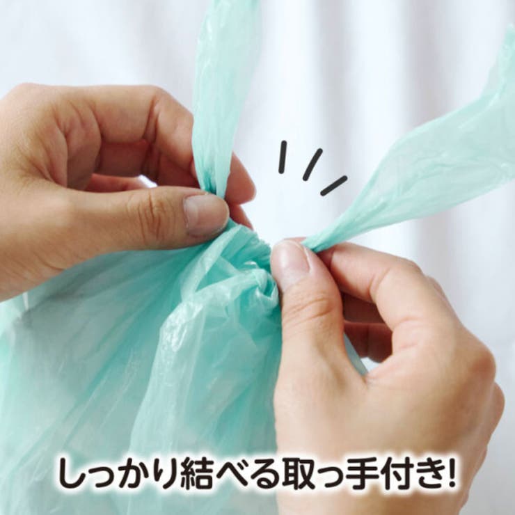 ゴミ袋 おむつパック エジソンママ | livingut | 詳細画像9 