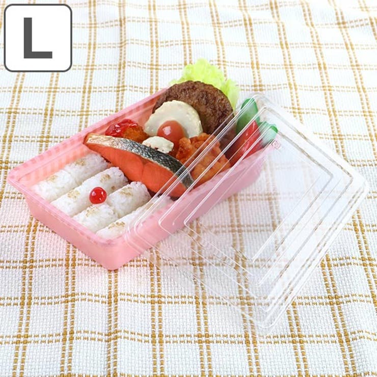 フードパック 使い捨て容器 パックス | livingut | 詳細画像1 